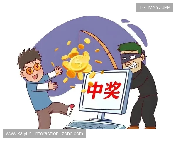 波胆高赔率平台推荐 彩票数字高频玩法防骗避坑