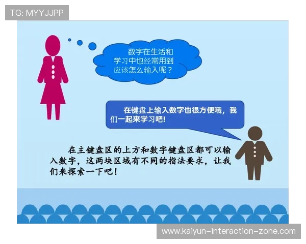 波胆容错买法介绍电子真人规则技巧避坑防骗