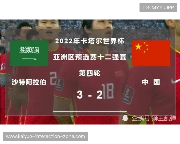 足球直播在线观看免费观看 彩票高频玩法防骗避坑