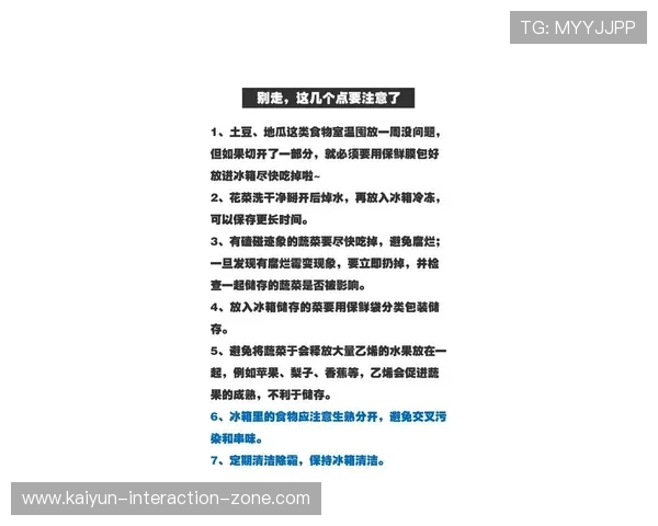 波胆容错买法介绍避坑指南电子真人规则技巧
