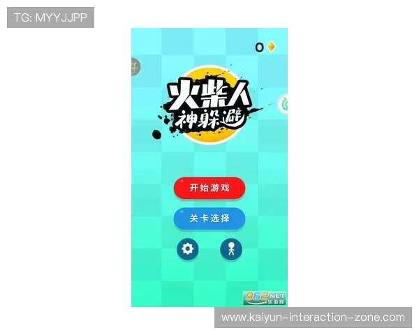 体育游戏品牌入口下载评测避坑防骗指南